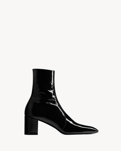 xiv zipped boots in patent leather