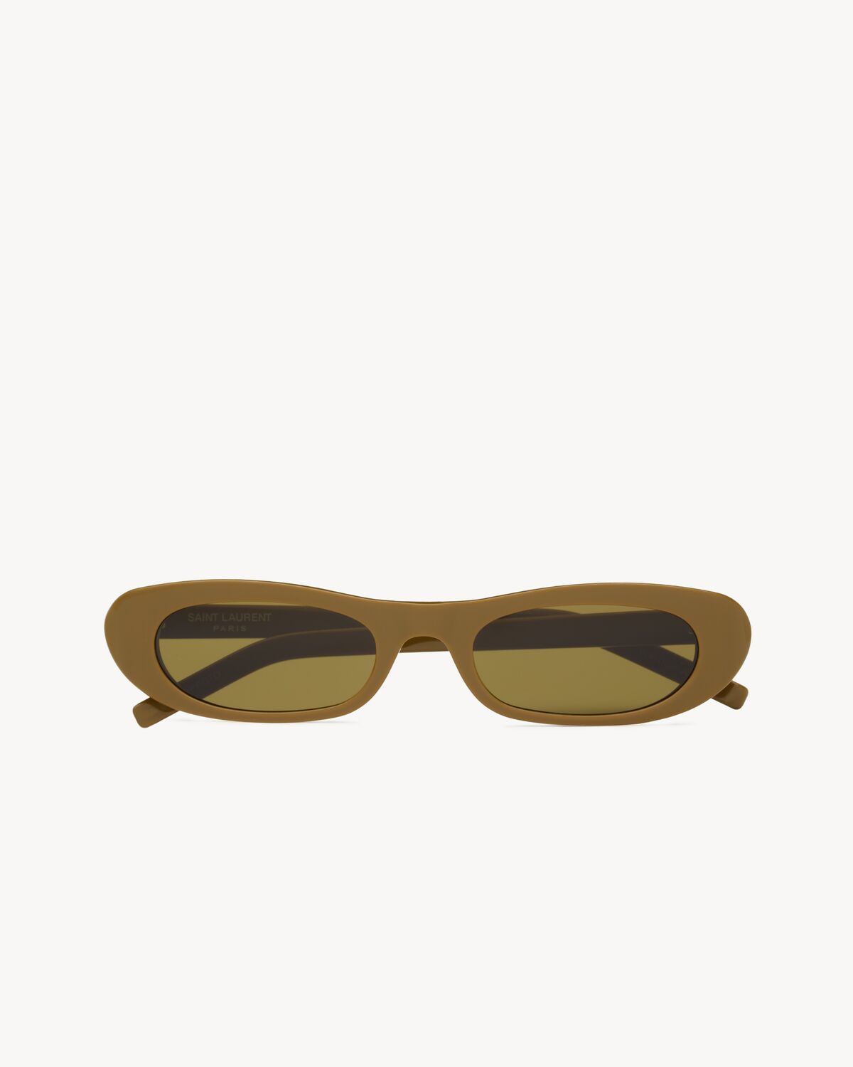 sl 557 shade