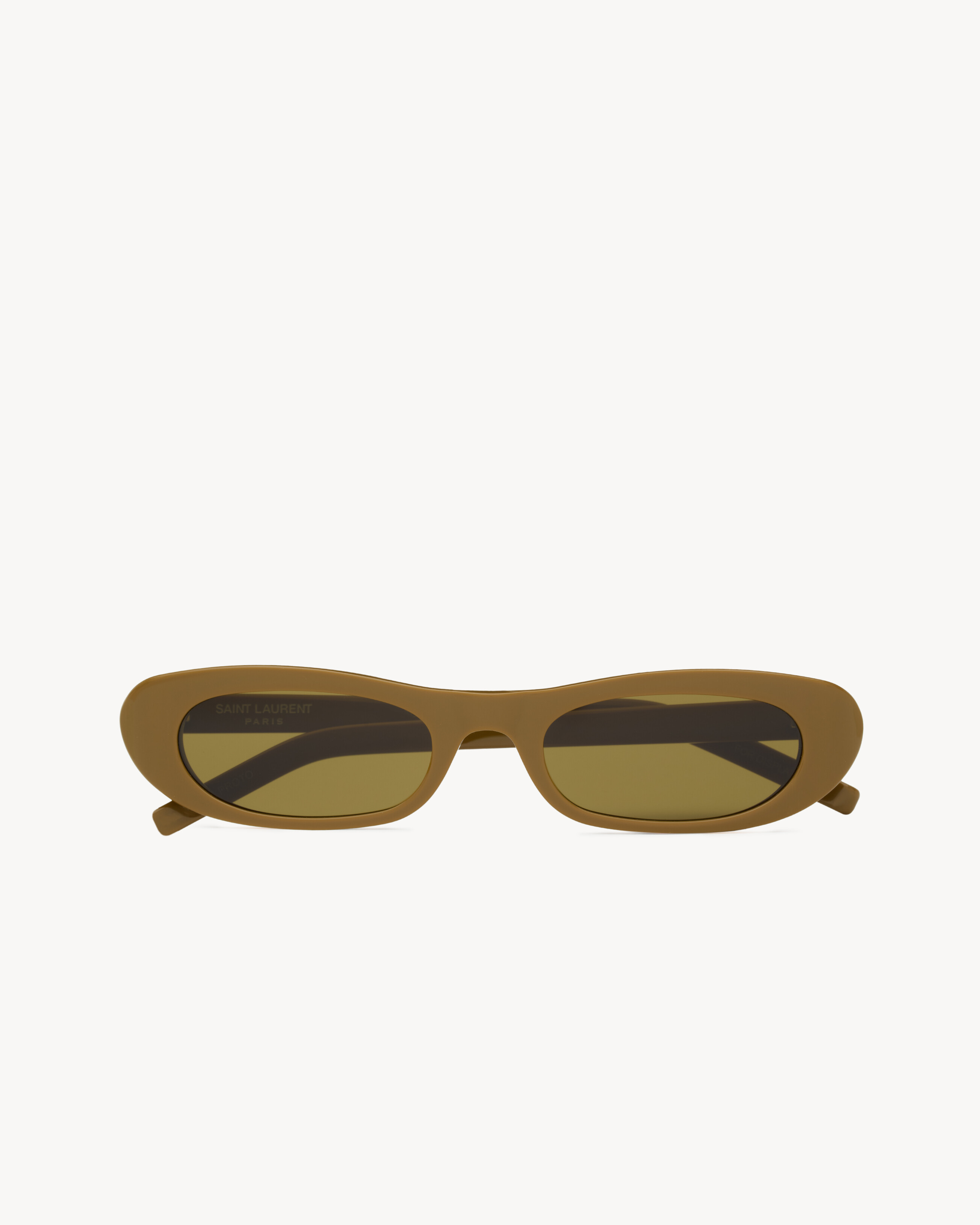 SL 557 SHADE