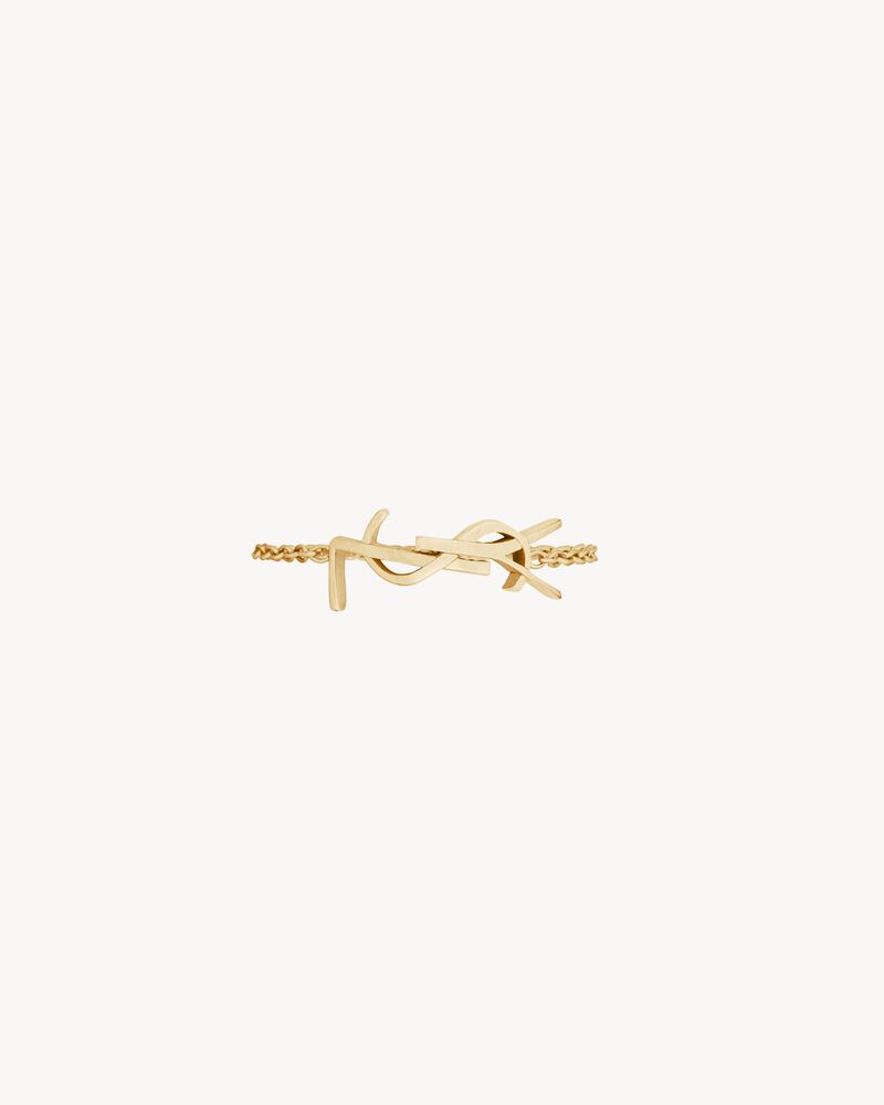 Bague CASSANDRE en or jaune 18 carats