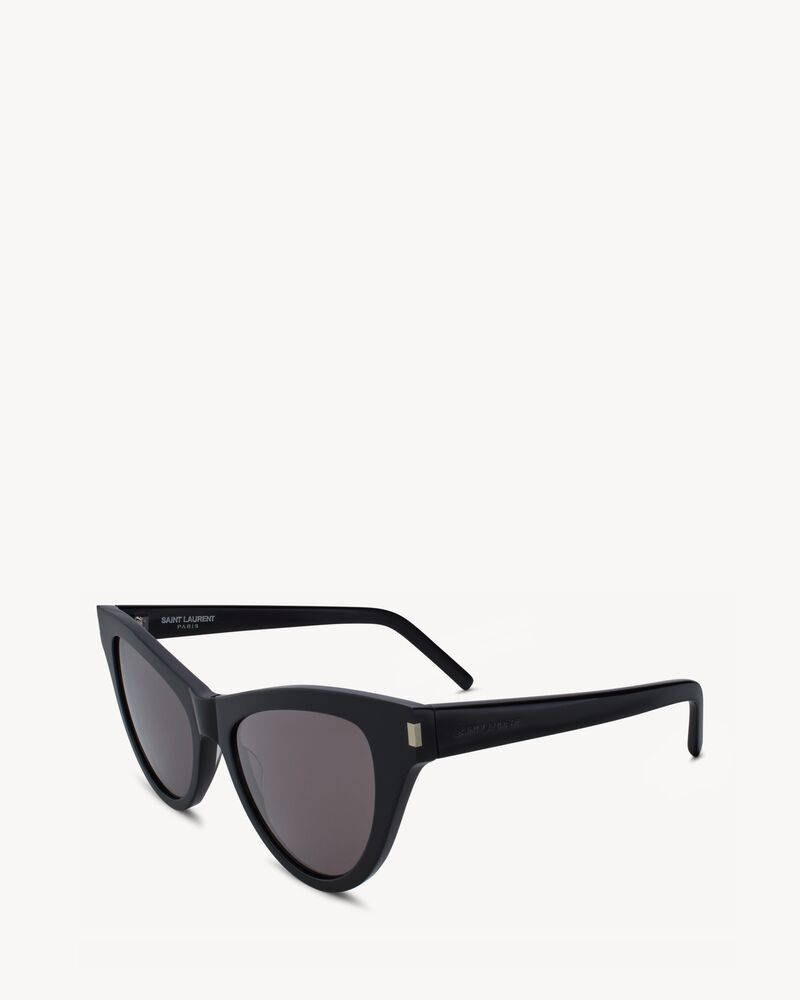 SL 425 | Saint Laurent Luxembourg | YSL.com