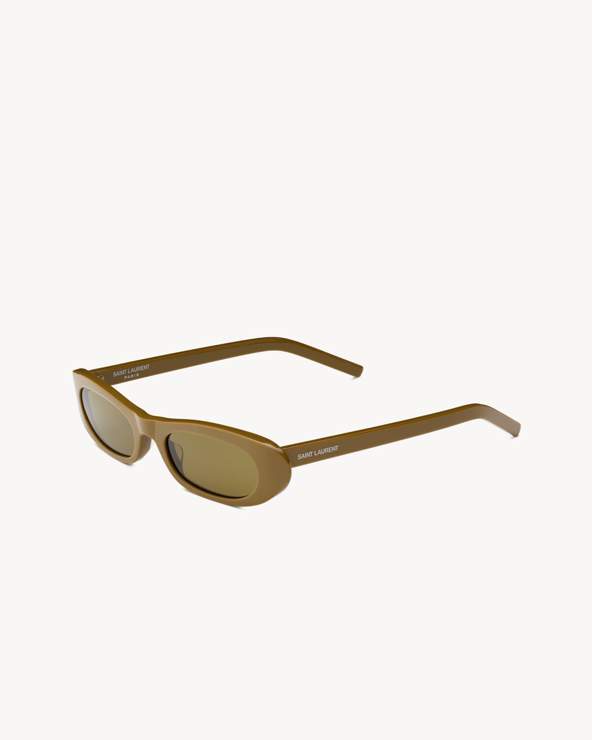 sl 557 shade