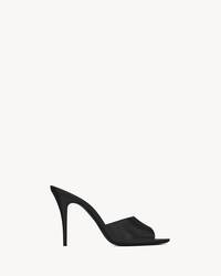 ysl mules flat