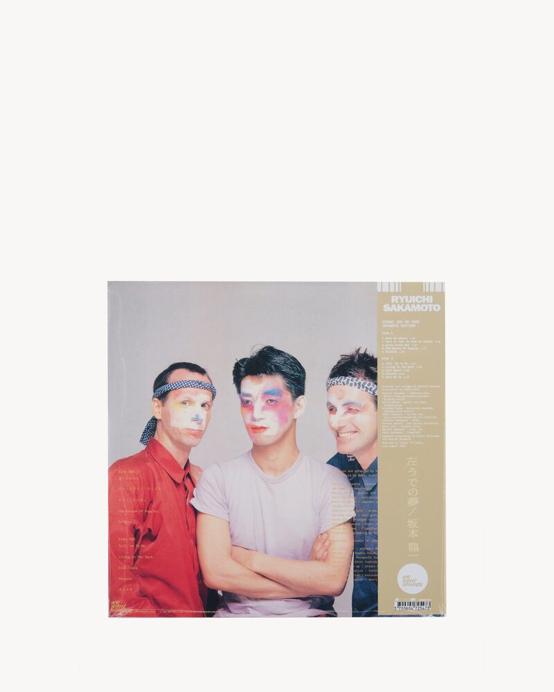 Ryuichi Sakamoto Hidari Ude no yume