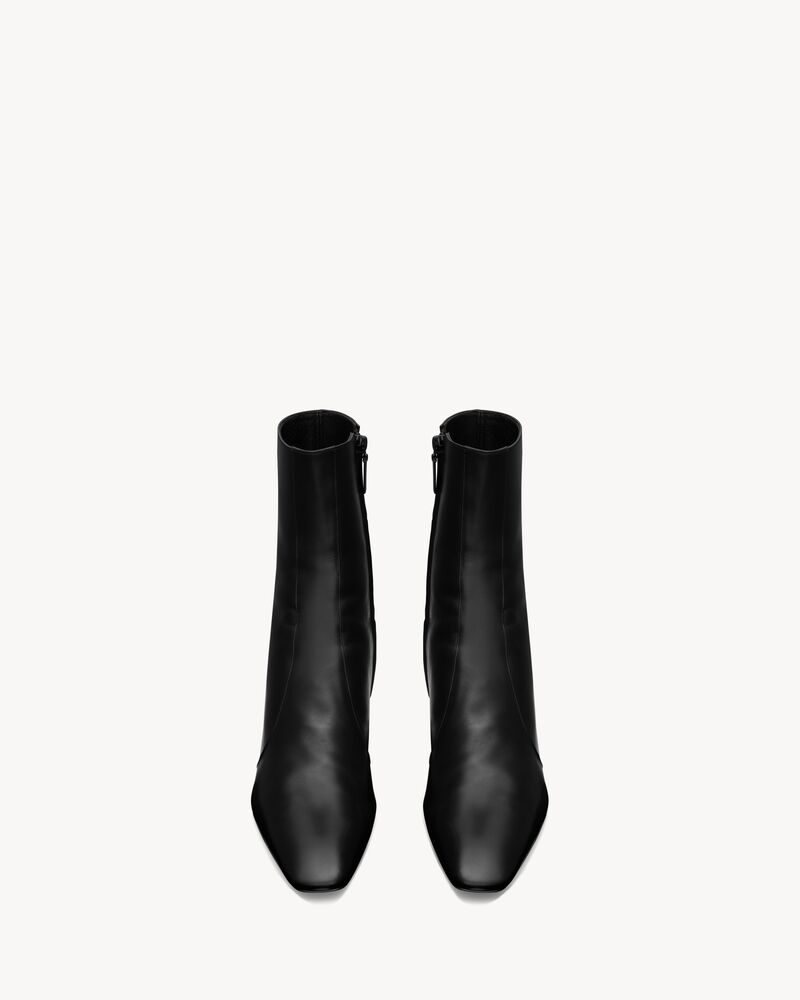 xiv zipped boots in smooth leather