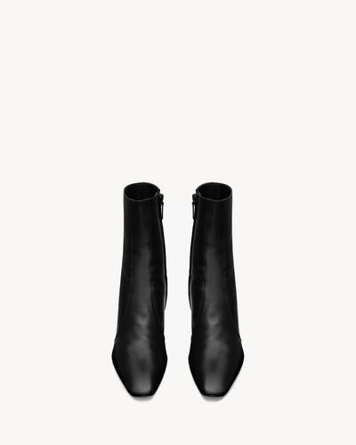 xiv zipped boots in smooth leather