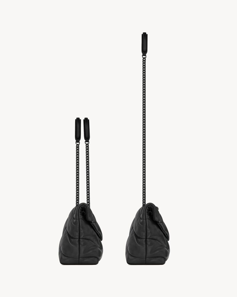 Puffer small en cuir nappa