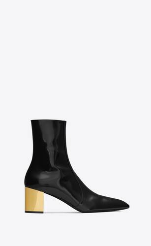 xiv zipped boots in glazed leather