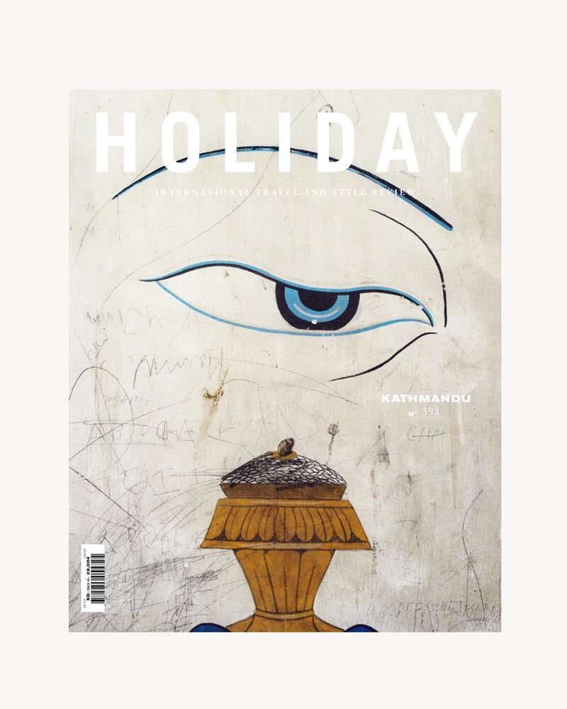 HOLIDAY MAGAZINE